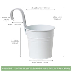 Detachable Double Hook Oval Metal Planter for Balcony