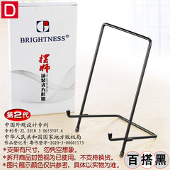 European Style Iron Stand for Tablet Frame & Display