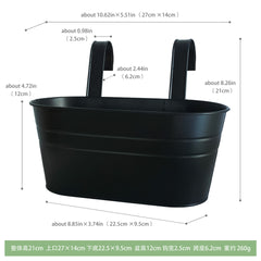 Detachable Double Hook Oval Metal Planter for Balcony