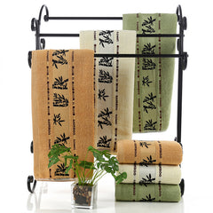 Thick Bamboo Fiber Towels