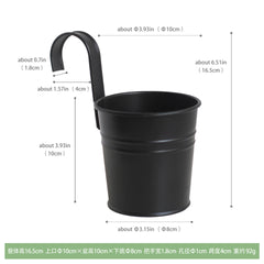 Detachable Double Hook Oval Metal Planter for Balcony