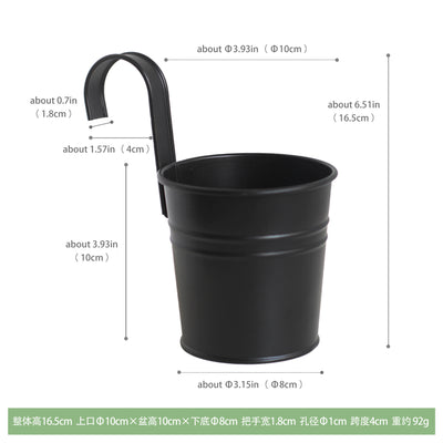 Detachable Double Hook Oval Metal Planter for Balcony