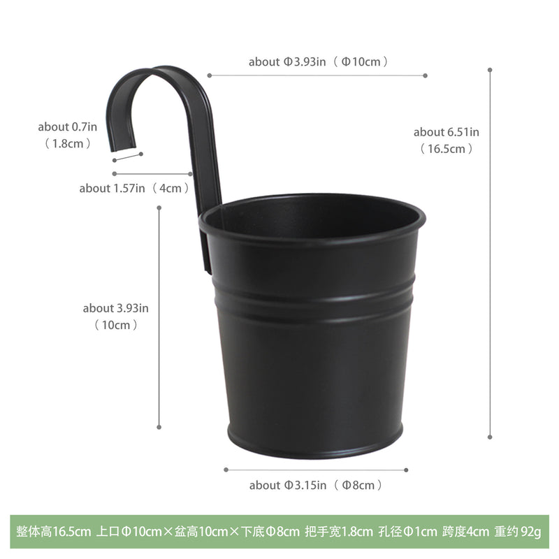 Detachable Double Hook Oval Metal Planter for Balcony