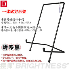 European Style Iron Stand for Tablet Frame & Display