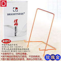 European Style Iron Stand for Tablet Frame & Display