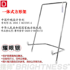 European Style Iron Stand for Tablet Frame & Display